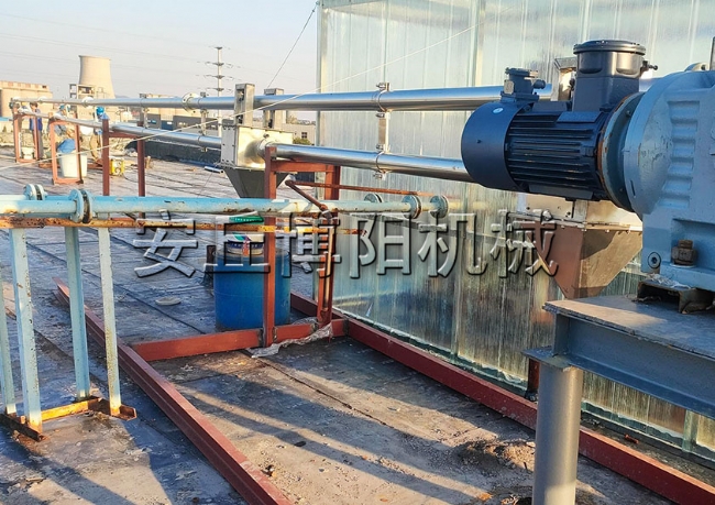 273(片碱、甲基磺 酰胺）