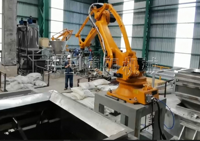 135（片碱、碳酸氢铵）