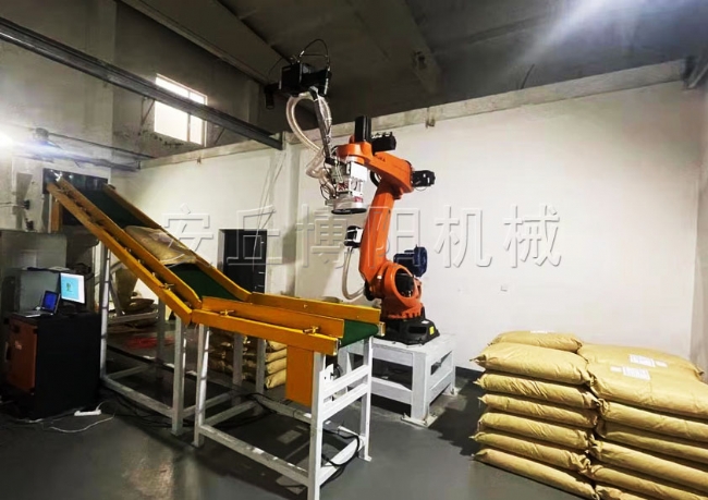 机械手全自动拆包机