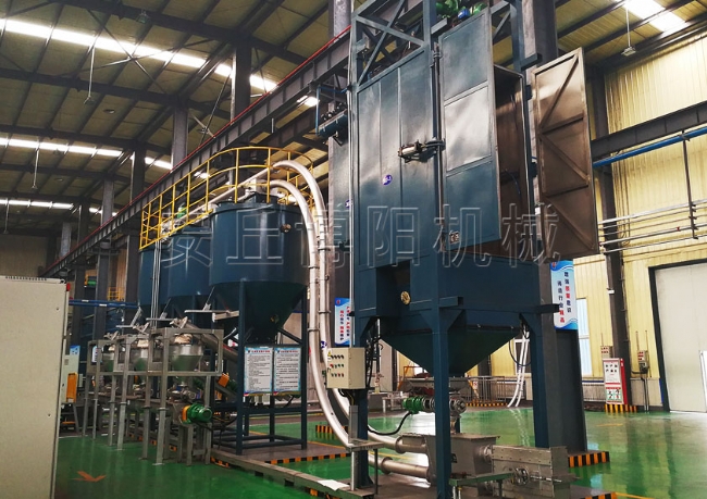 5（石灰、煤粉）