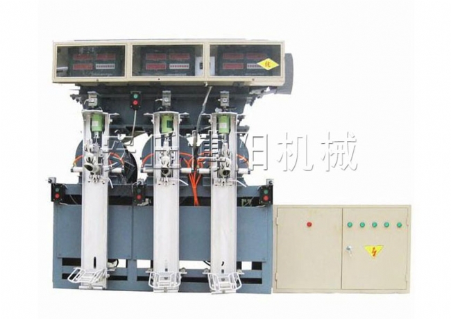 三嘴水泥包装机