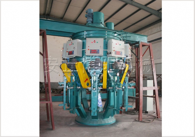 六嘴旋转式水泥包装机