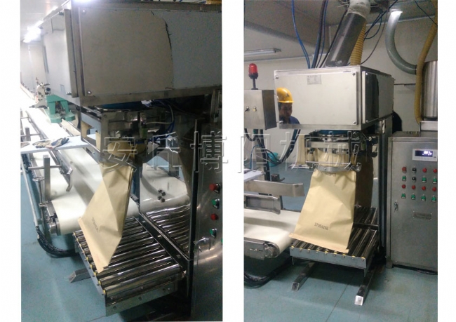 直流式定量包装机2