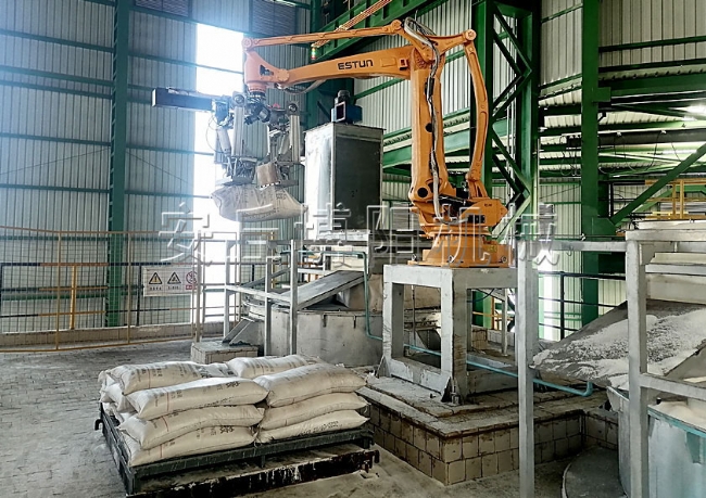 162(碳酸氢铵+片碱）