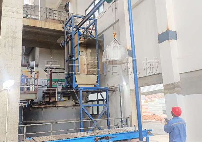 291（氧化锌、低氟氢氧化锌）