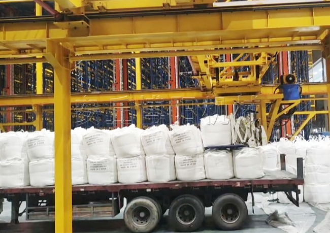 65（硫酸镁，硫酸钠）