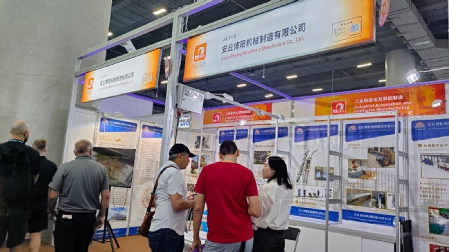 微信图片_20251016101802_47_64