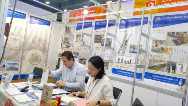 微信图片_20251016101802_46_64