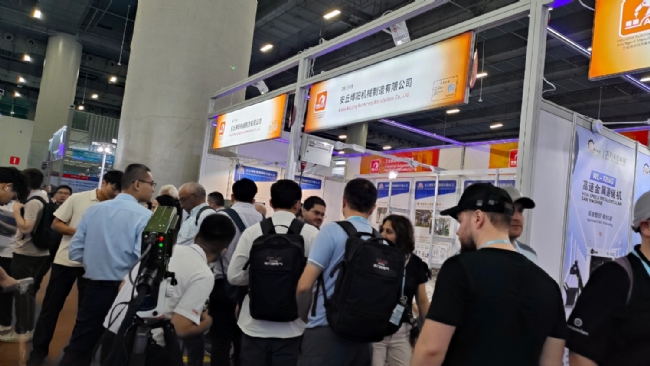 微信图片_20251016102319_51_64