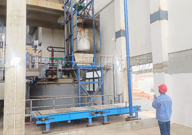 292（氧化锌、低氟氢氧化锌）