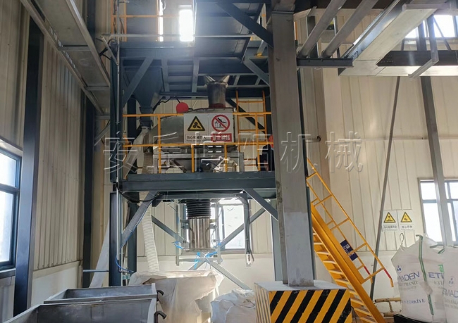 62（芒硝、膨润土）