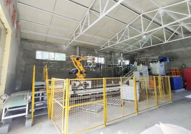 180（封尘剂粉）