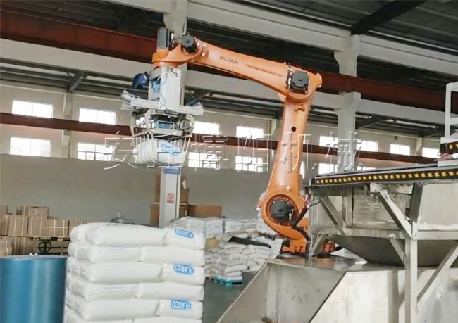 23（塑料粒子）