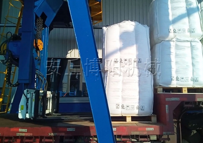 双酚A吨袋装车机   全自动吨袋装车设备  实现自动化无人化