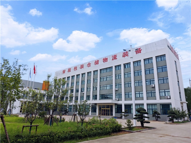 数转智改显担当：安丘博阳机械亮相省台节目，彰显智造转型硬实力