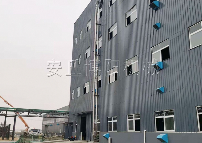 178(氨基蒽醌）