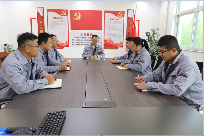 企业微信截图_17858321028134